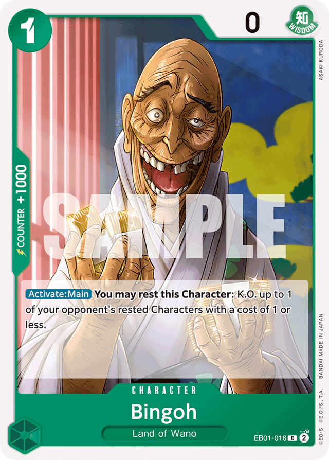 Bingoh - Extra Booster: Memorial Collection - C - EB01-016