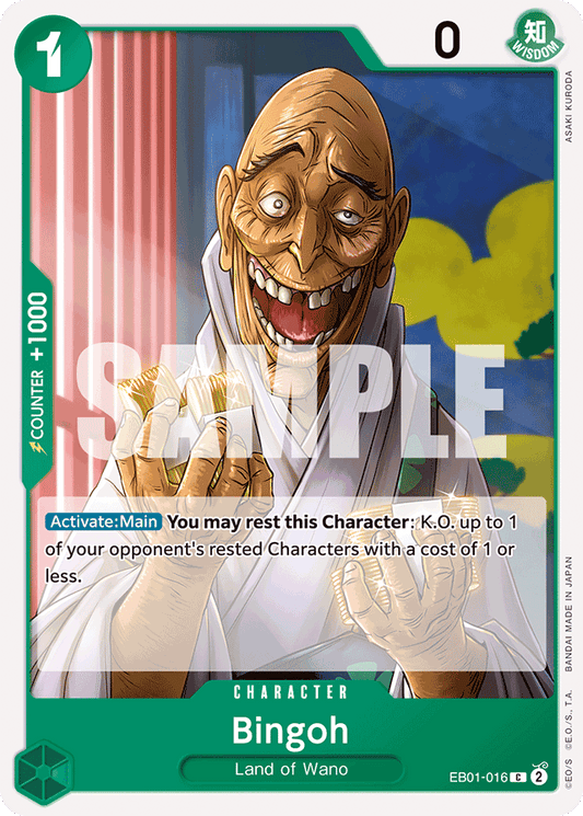 Bingoh - Extra Booster: Memorial Collection - C - EB01-016