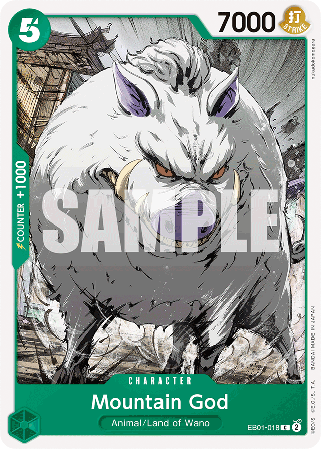 Mountain God - Extra Booster: Memorial Collection - C - EB01-018