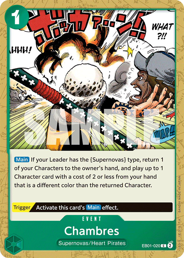 Chambres - Extra Booster: Memorial Collection - C - EB01-020