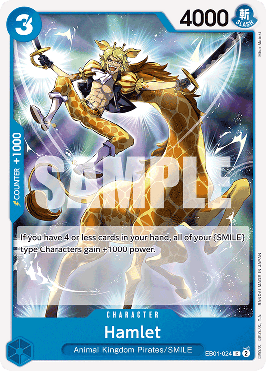 Hamlet - Extra Booster: Memorial Collection - C - EB01-024