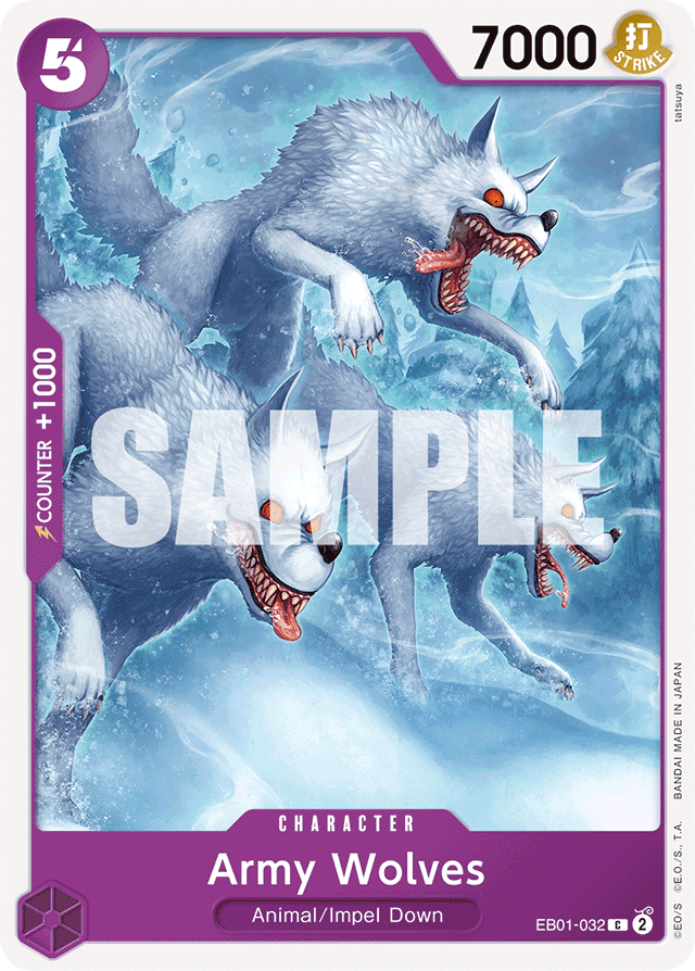Army Wolves - Extra Booster: Memorial Collection - C - EB01-032