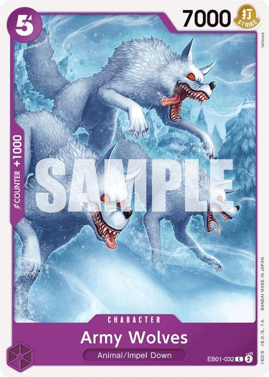 Army Wolves - Extra Booster: Memorial Collection - C - EB01-032