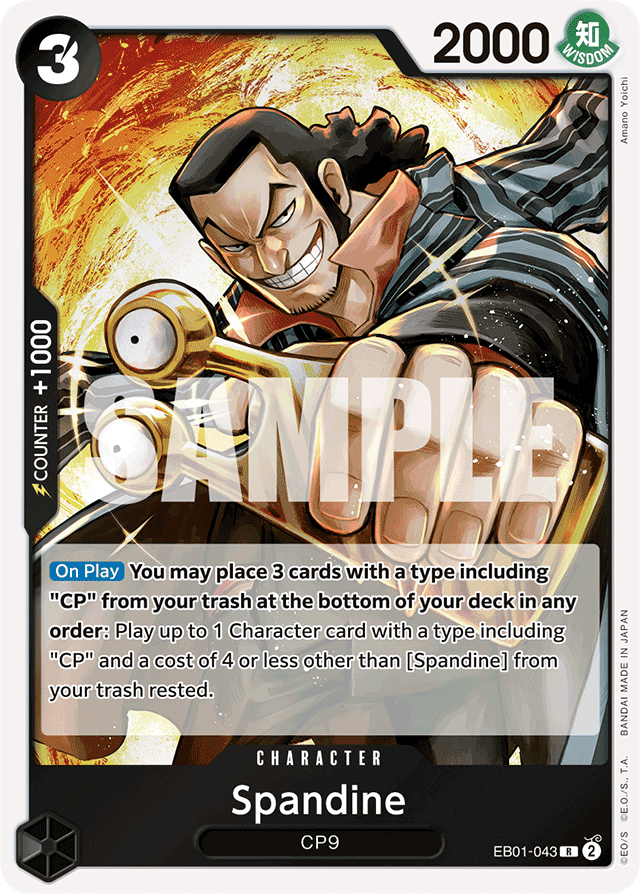 Spandine - Extra Booster: Memorial Collection - R - EB01-043