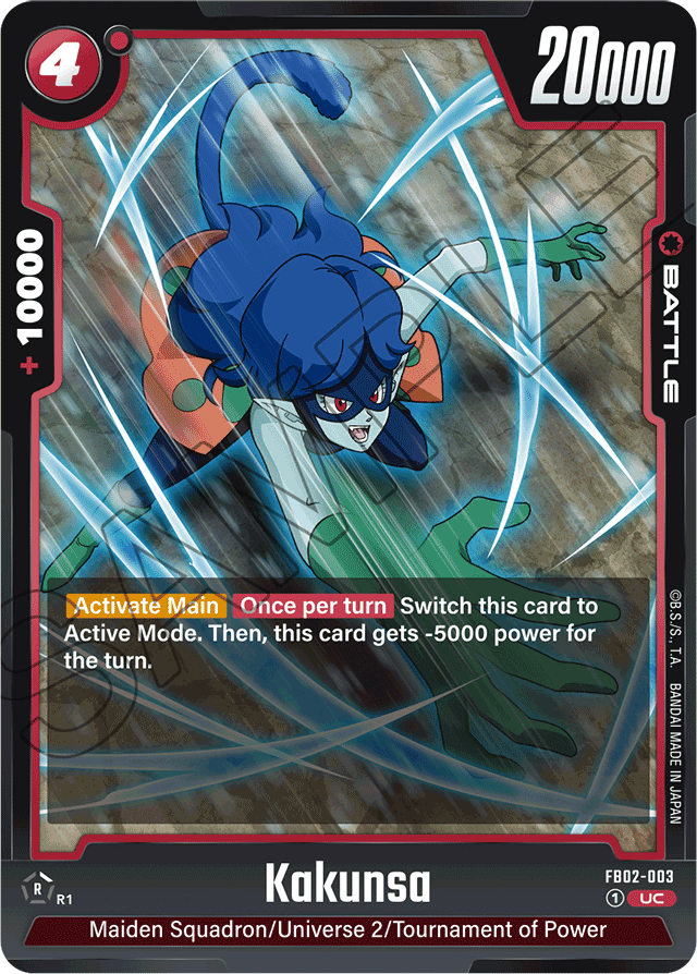 Kakunsa - Blazing Aura - Uncommon - FB02-003