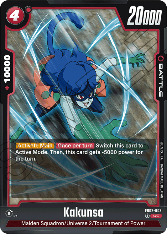 Kakunsa - Blazing Aura - Uncommon - FB02-003