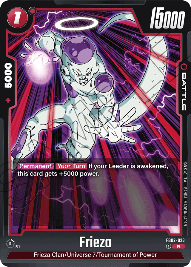 Frieza - FB02-023 - Blazing Aura - Rare - FB02-023