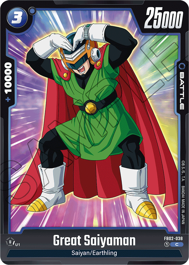 Great Saiyaman - Blazing Aura - Common - FB02-038