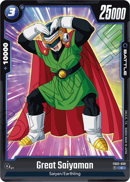 Great Saiyaman - Blazing Aura - Common - FB02-038