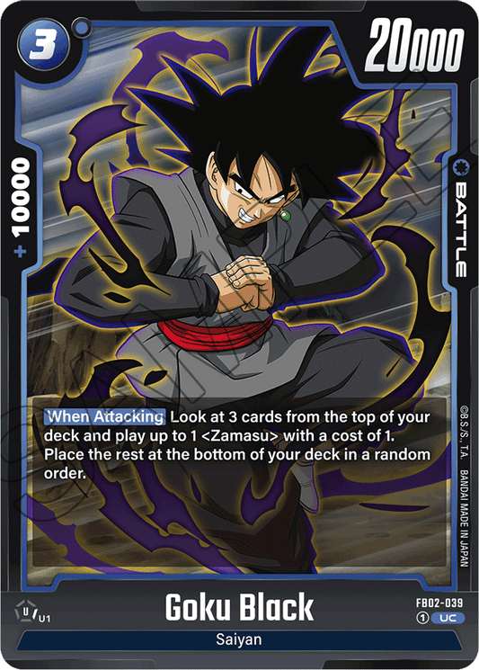 Goku Black - FB02-039 - Blazing Aura - Uncommon - FB02-039
