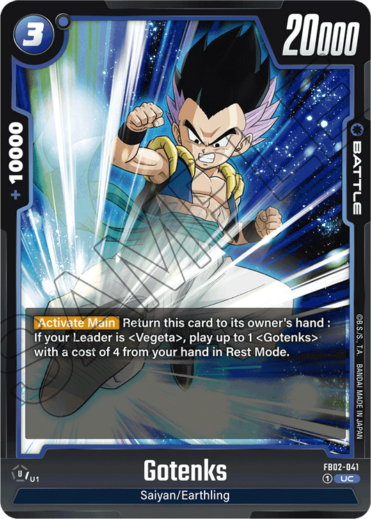 Gotenks - FB02-041 - Blazing Aura - Uncommon - FB02-041
