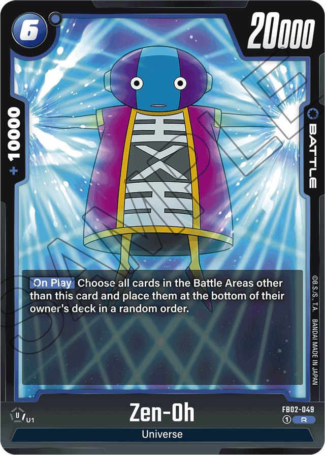 Zen-Oh - Blazing Aura - Rare - FB02-049
