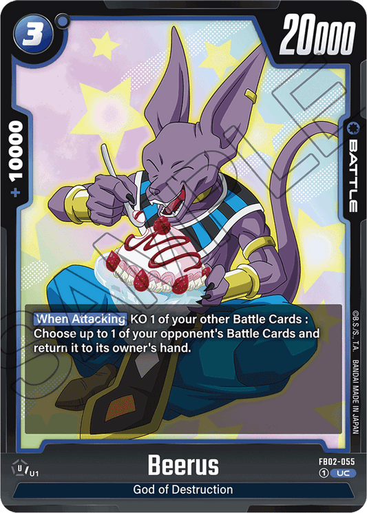 Beerus - FB02-055 - Blazing Aura - Uncommon - FB02-055