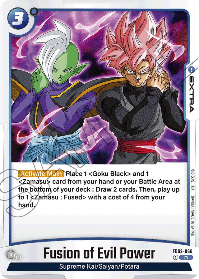 Fusion of Evil Power - Blazing Aura - Rare - FB02-066