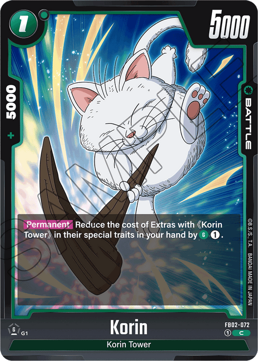 Korin - Blazing Aura - Common - FB02-072