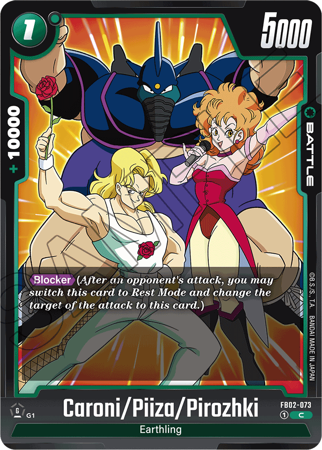 Caroni/Piiza/Pirozhki - Blazing Aura - Common - FB02-073