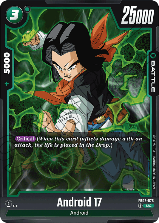 Android 17 - FB02-076 - Blazing Aura - Uncommon - FB02-076