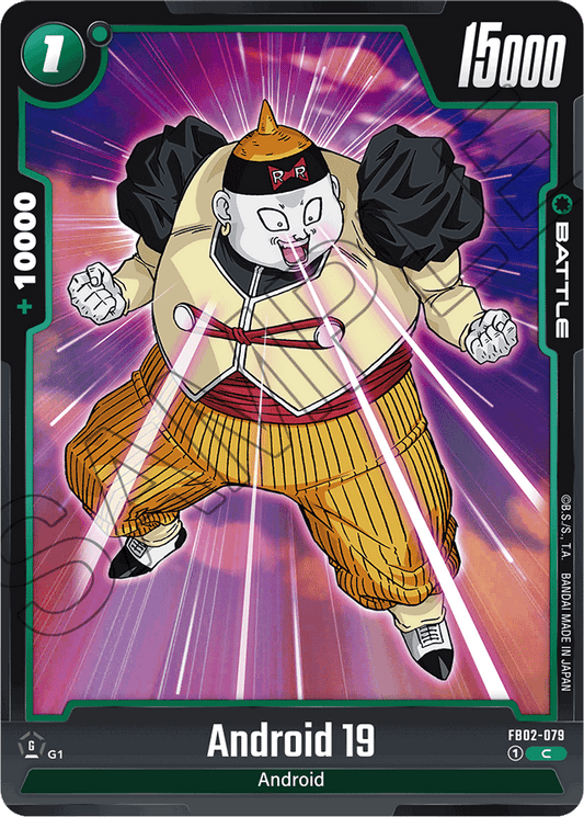 Android 19 - Blazing Aura - Common - FB02-079