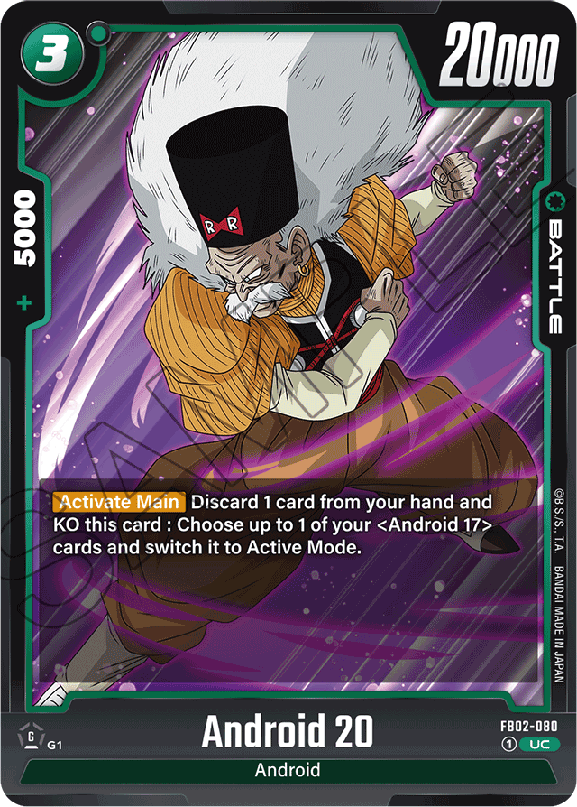 Android 20 - Blazing Aura - Uncommon - FB02-080