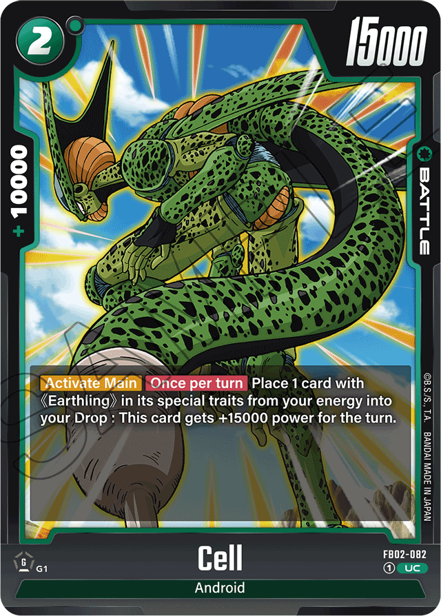 Cell - FB02-082 - Blazing Aura - Uncommon - FB02-082