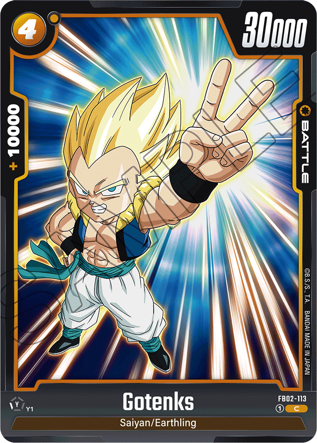 Gotenks - FB02-113 - Blazing Aura - Common - FB02-113