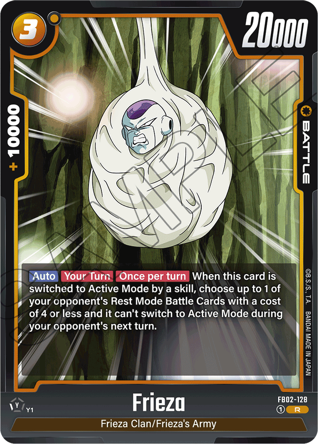 Frieza - FB02-128 - Blazing Aura - Rare - FB02-128