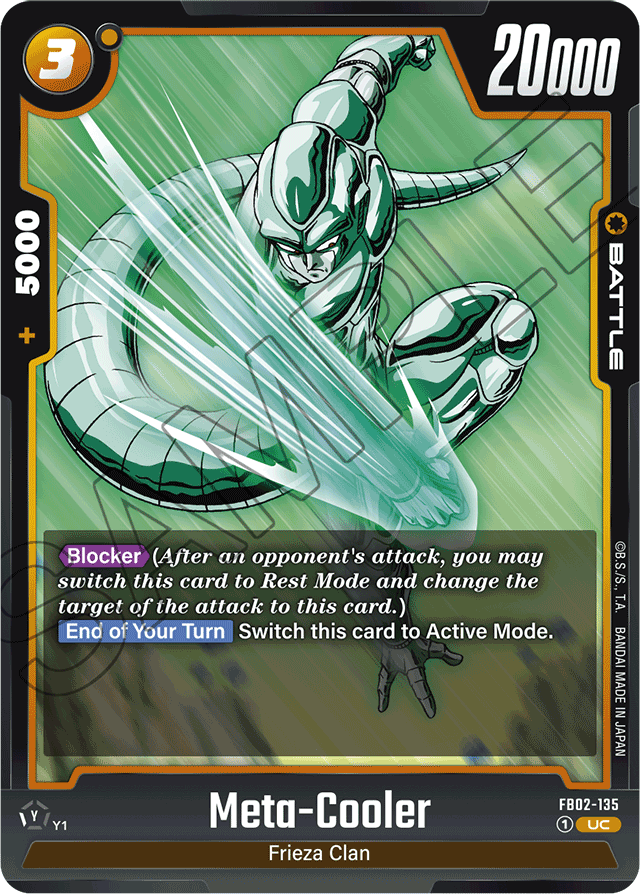 Meta-Cooler - Blazing Aura - Uncommon - FB02-135