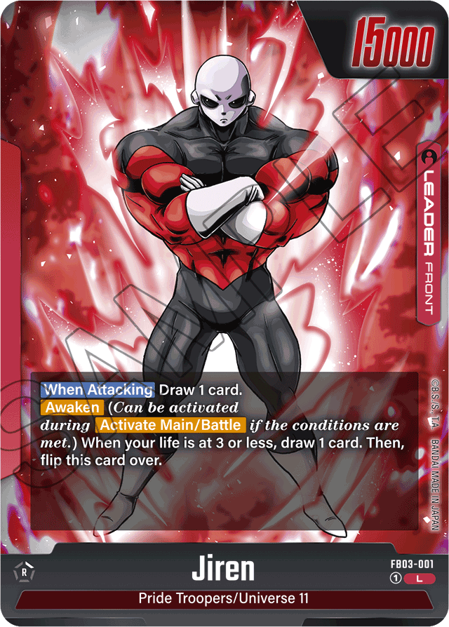 Jiren - Raging Roar - Leader - FB03-001