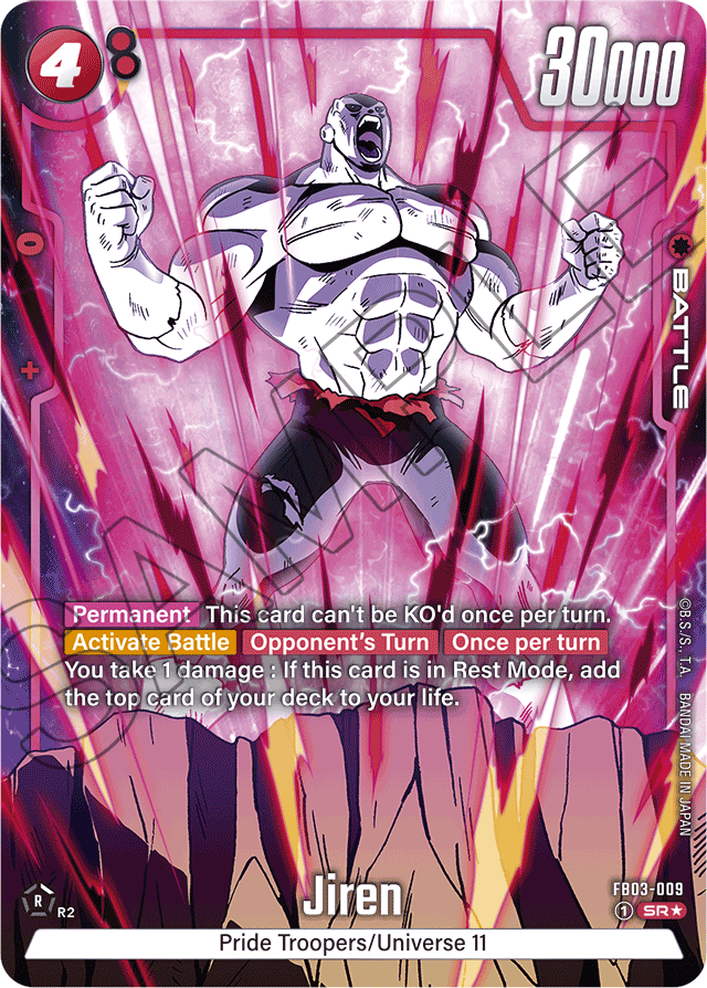 Jiren - FB03-009 (Alternate Art) - Raging Roar - Super Rare - FB03-009