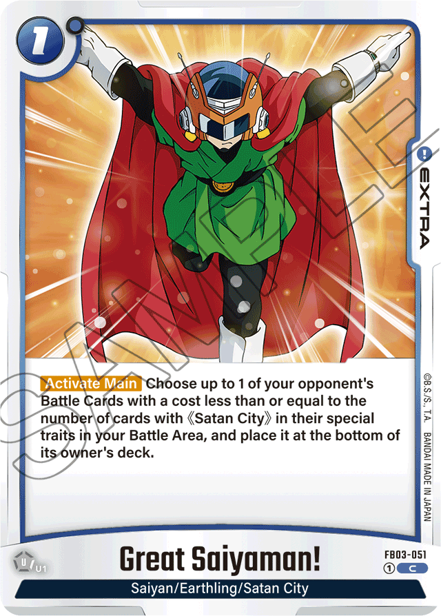 Great Saiyaman! - Raging Roar - Common - FB03-051