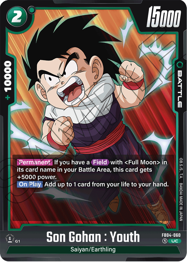 Son Gohan : Youth - Ultra Limit - Uncommon - FB04-060