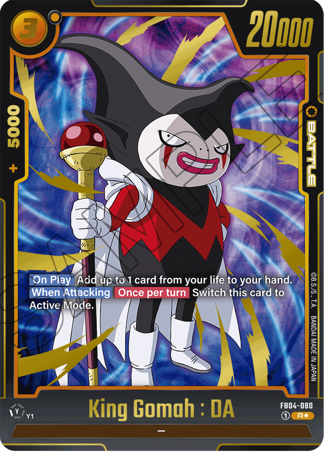 King Gomah : DA (Alternate Art) - Ultra Limit - Rare - FB04-080