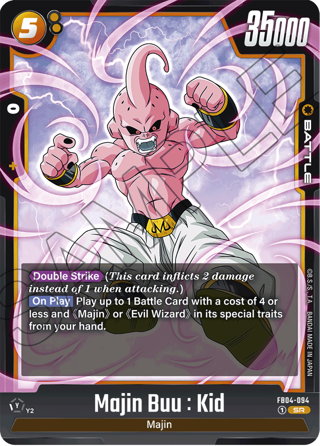Majin Buu : Kid - FB04-094 - Ultra Limit - Super Rare - FB04-094