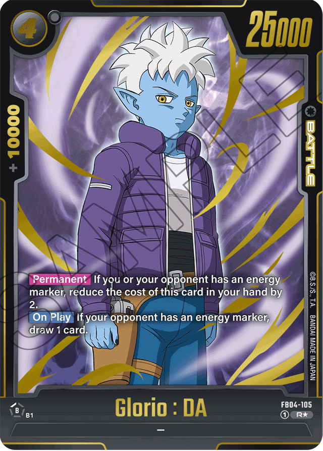 Glorio : DA (Alternate Art) - Ultra Limit - Rare - FB04-105