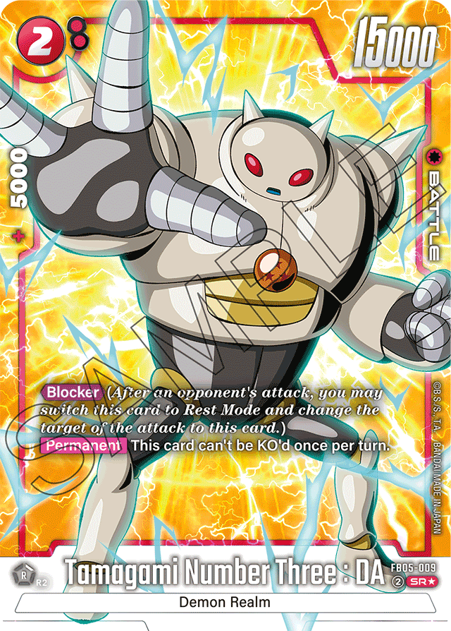 Tamagami Number Three : DA (Alternate Art) - New Adventure - Super Rare - FB05-009