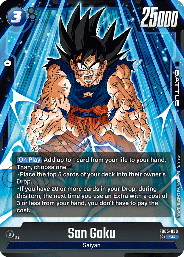Son Goku - FB05-030 - New Adventure - Super Rare - FB05-030