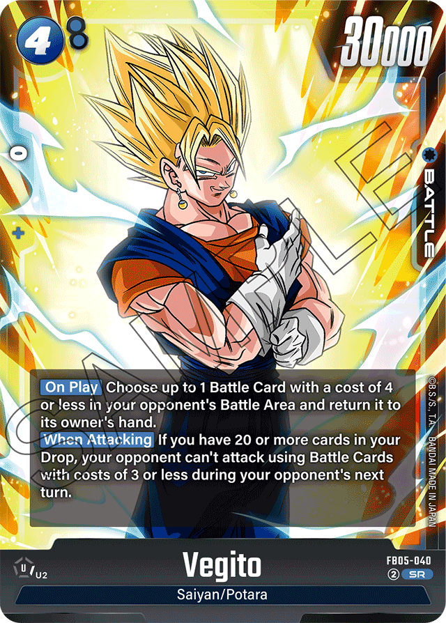 Vegito - FB05-040 - New Adventure - Super Rare - FB05-040