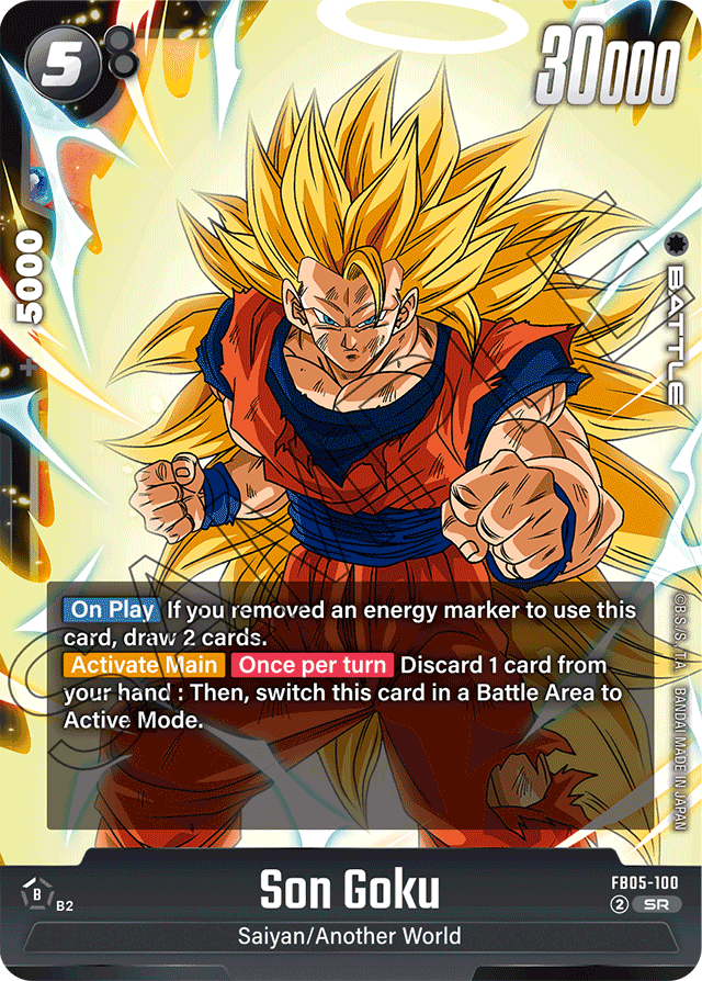 Son Goku - FB05-100 - New Adventure - Super Rare - FB05-100