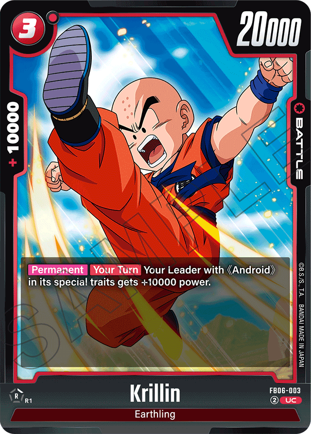 Krillin - FB06-003 - Rivals Clash - Uncommon - FB06-003