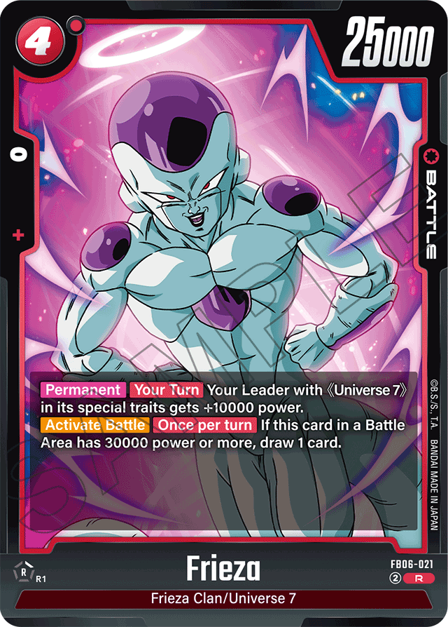 Frieza - Rivals Clash - Rare - FB06-021