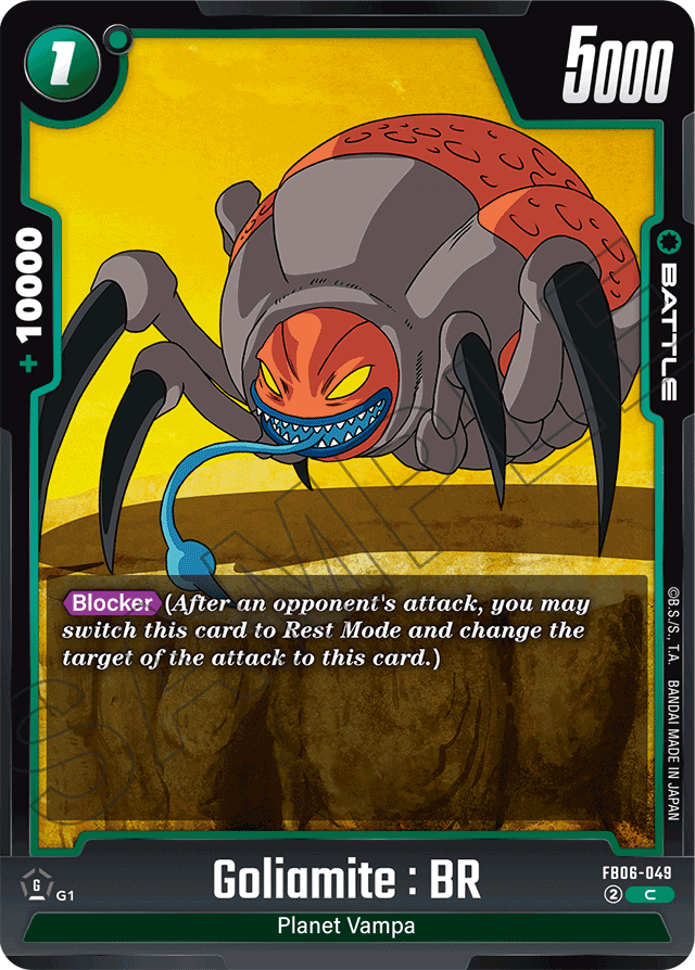 Goliamite : BR - Rivals Clash - Common - FB06-049