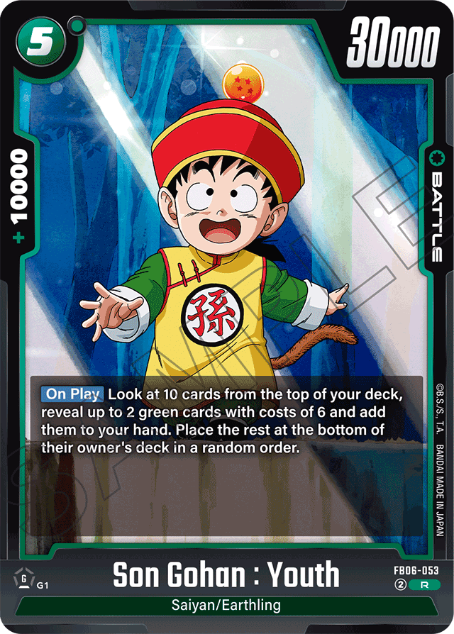 Son Gohan : Youth - Rivals Clash - Rare - FB06-053