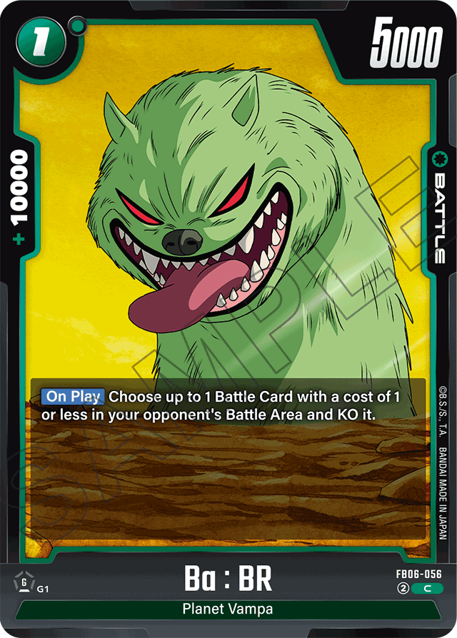 Ba : BR - Rivals Clash - Common - FB06-056
