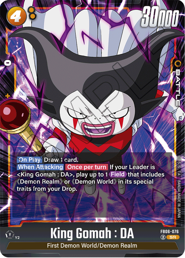 King Gomah : DA - FB06-076 - Rivals Clash - Super Rare - FB06-076