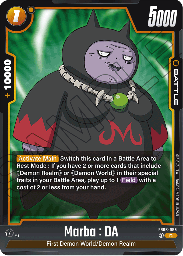 Marba : DA - Rivals Clash - Rare - FB06-085