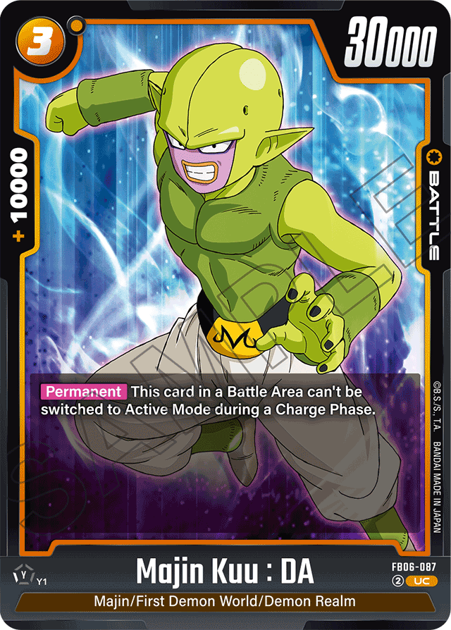 Majin Kuu : DA - Rivals Clash - Uncommon - FB06-087