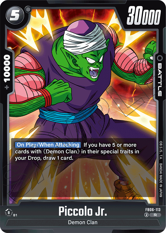 Piccolo Jr. - FB06-113 - Rivals Clash - Rare - FB06-113
