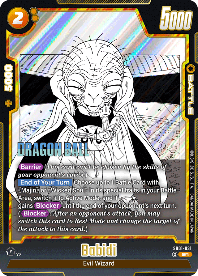 Babidi - Manga Booster 01 - Super Rare - SB01-031