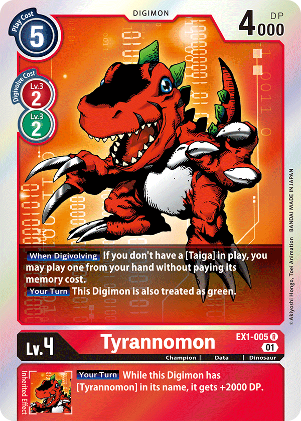 Tyrannomon - Classic Collection - Rare - EX1-005 R