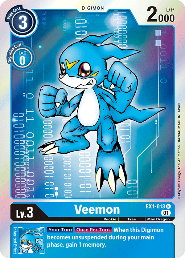 Veemon - Classic Collection - Rare - EX1-013 R